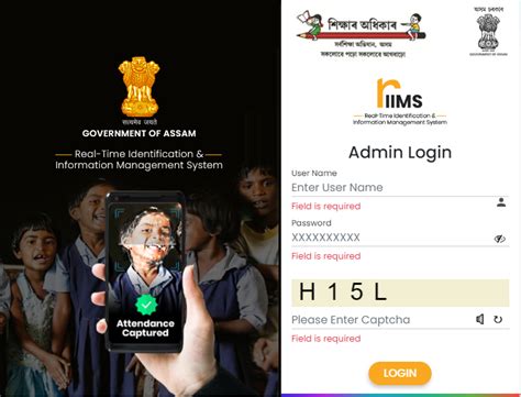 sdmis portal assam|Updation of SDMIS and TDMIS in RIIMS .
